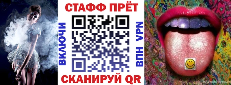 Что такое Октябрьский Alpha PVP Амфетамин МЕФ Бошки Шишки Галлюциногенные грибы Cocaine