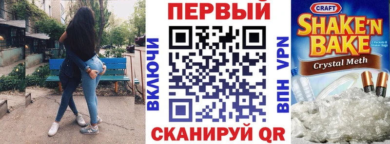 АМФЕТАМИН Premium Октябрьский