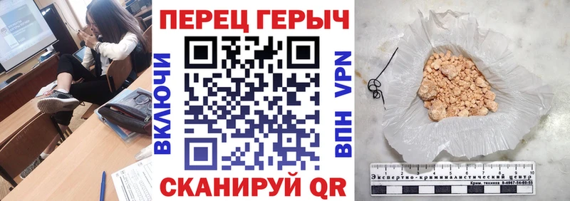 купить  сайты  Октябрьский  ГЕРОИН хмурый 