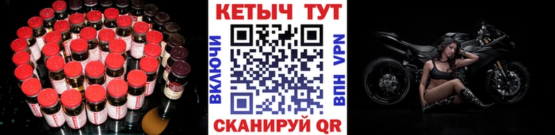КЕТАМИН ketamine  наркотики  Октябрьский 