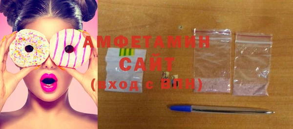 сатива Алзамай