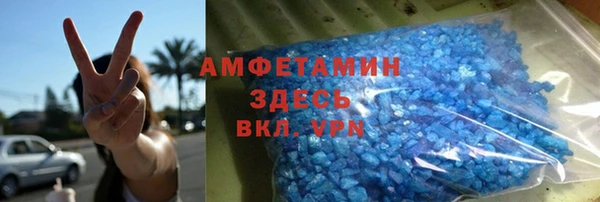 сатива Алзамай