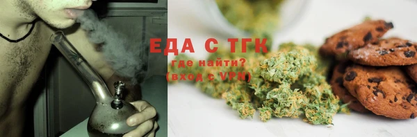 прущая мука Алексеевка