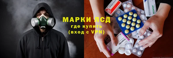 метадон Абдулино