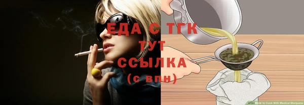 сатива Алзамай