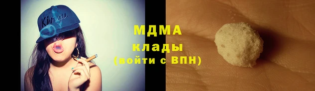 прущая мука Алексеевка
