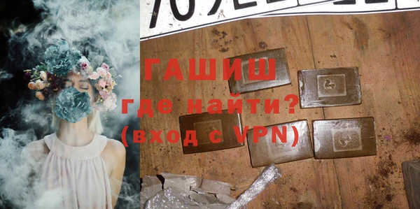 сатива Алзамай