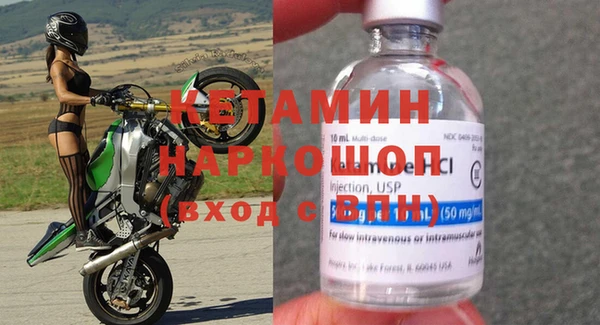 mix Зерноград