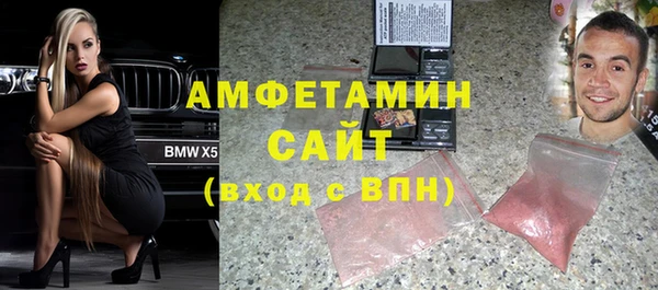 метадон Абдулино