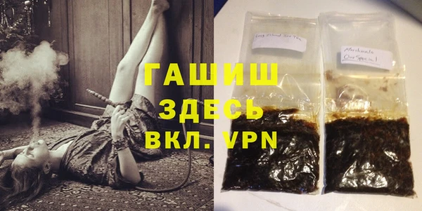 амф Абаза