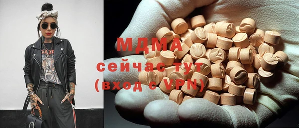 прущая мука Алексеевка