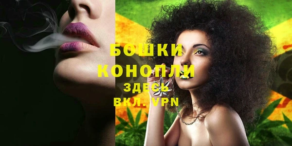 метадон Дмитров