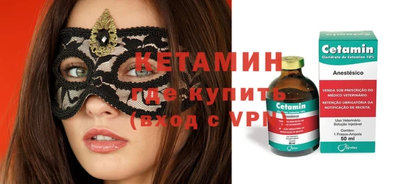ALPHA PVP Дмитриев