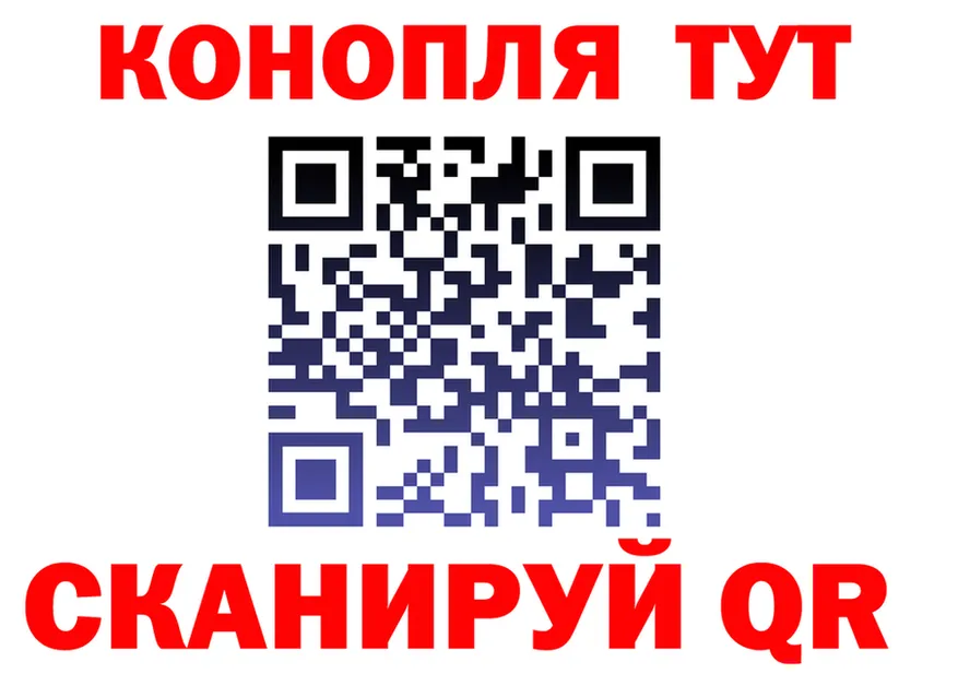 МЕФ VHQ вход площадка гидра Октябрьский