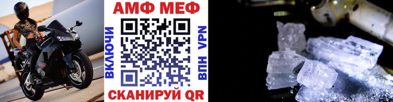 дарнет шоп  Октябрьский  Метамфетамин Декстрометамфетамин 99.9% 