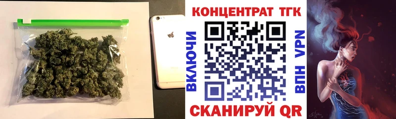 где купить наркоту  блэк спрут маркетплейс  ТГК гашишное масло  Октябрьский 